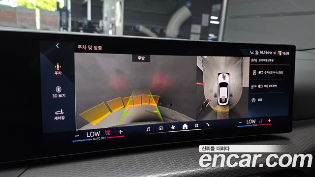 BMW i4 eDrive40 M Sports Pro