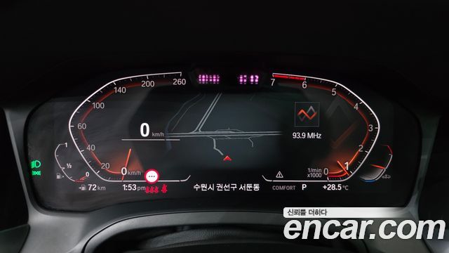 BMW 3-Series 330i Luxury
