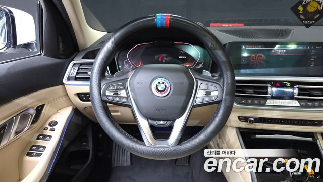 BMW 3-Series 330i Luxury