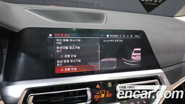 BMW 3-Series 330i Luxury