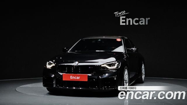 BMW M2 M2 Coupe