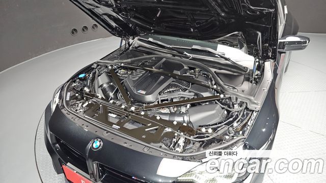 BMW M2 M2 Coupe