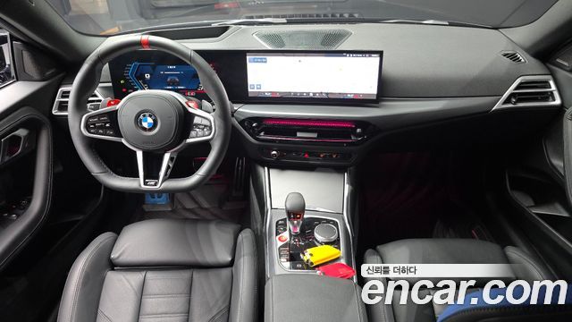 BMW M2 M2 Coupe