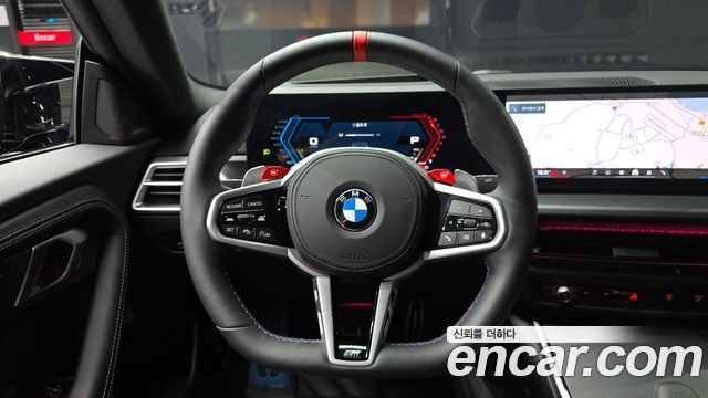 BMW M2 M2 Coupe