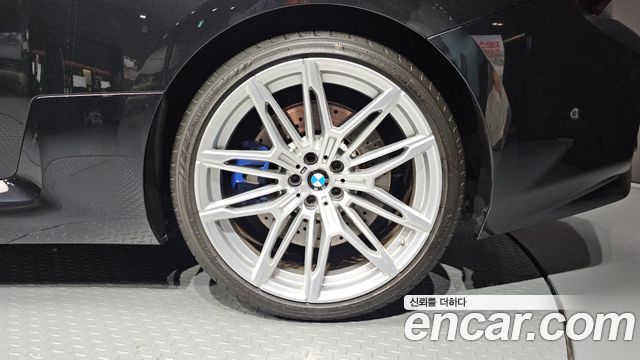 BMW M2 M2 Coupe