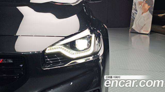 BMW M2 M2 Coupe