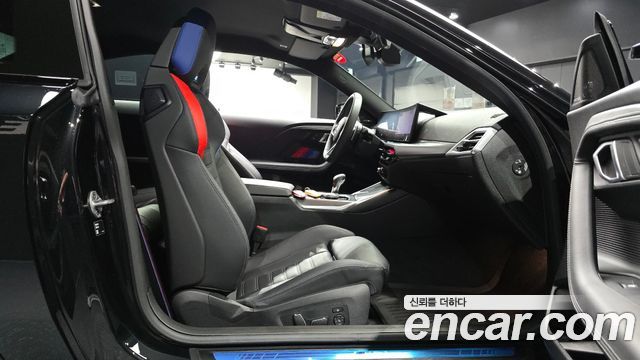 BMW M2 M2 Coupe
