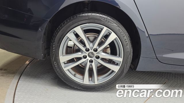 Audi A6 40 TDI