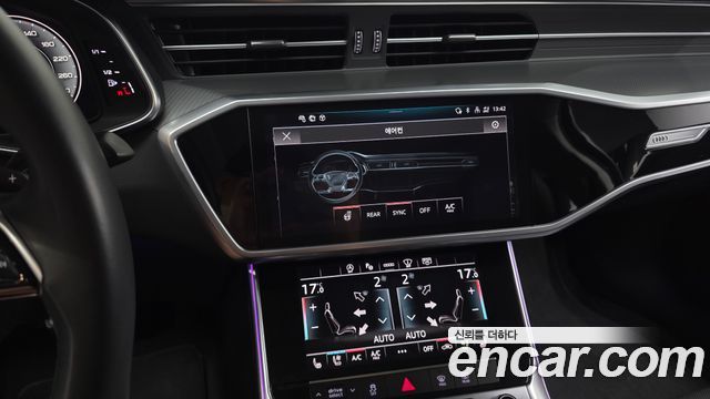 Audi A6 40 TDI