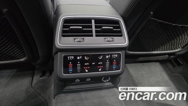 Audi A6 40 TDI
