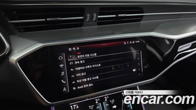Audi A6 40 TDI