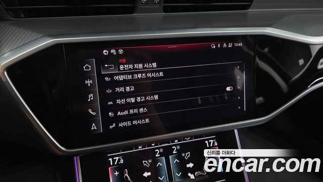 Audi A6 40 TDI