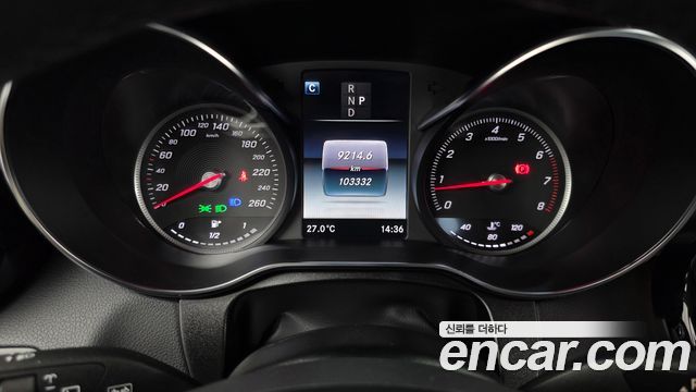 Mercedes-Benz GLC-Class GLC300 4MATIC AMG Line
