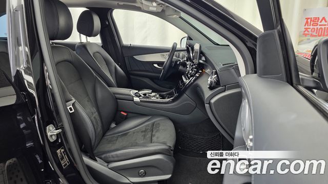 Mercedes-Benz GLC-Class GLC300 4MATIC AMG Line