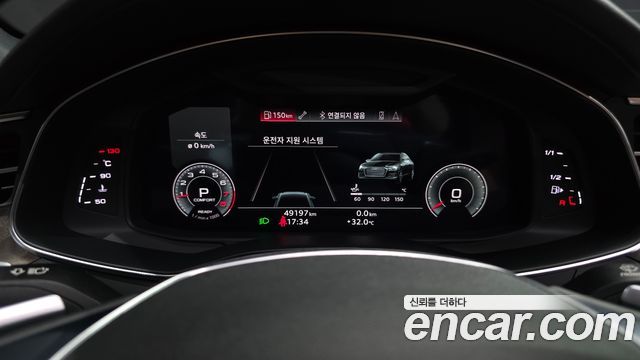 Audi A6 45 TFSI Quattro Premium