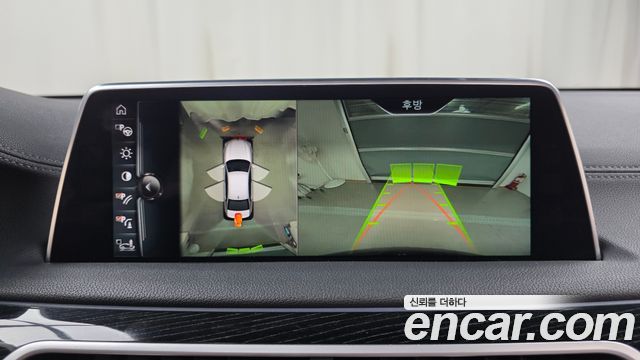 BMW 7-Series 740Li xDrive M Sport Package