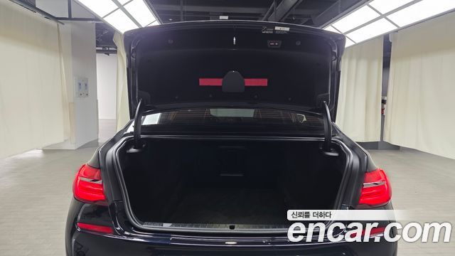 BMW 7-Series 740Li xDrive M Sport Package