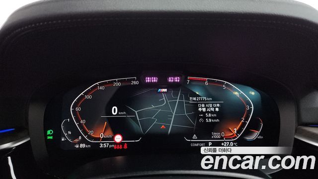 BMW 5-Series 530i M Sport Package