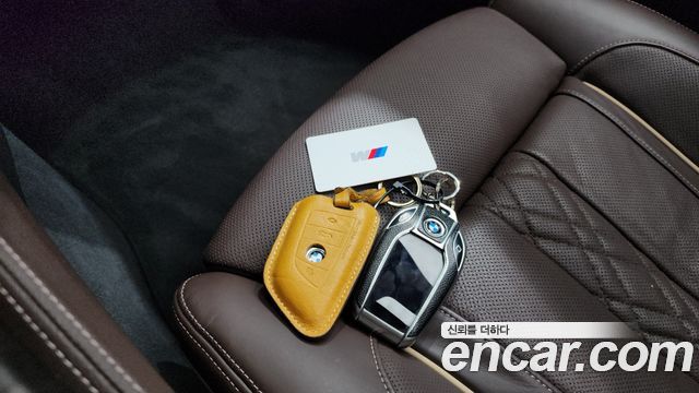 BMW 5-Series 530i M Sport Package