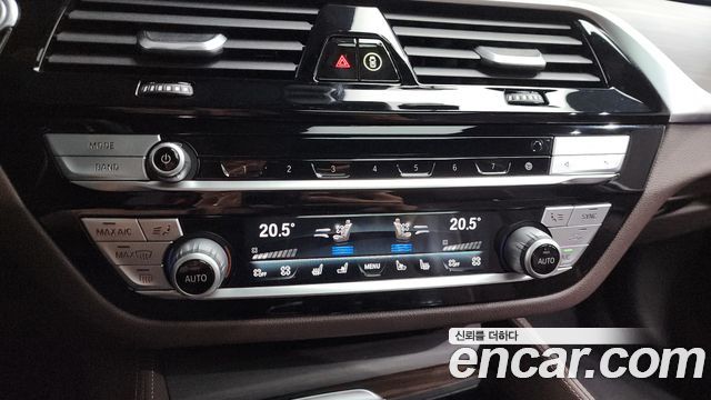 BMW 5-Series 530i M Sport Package