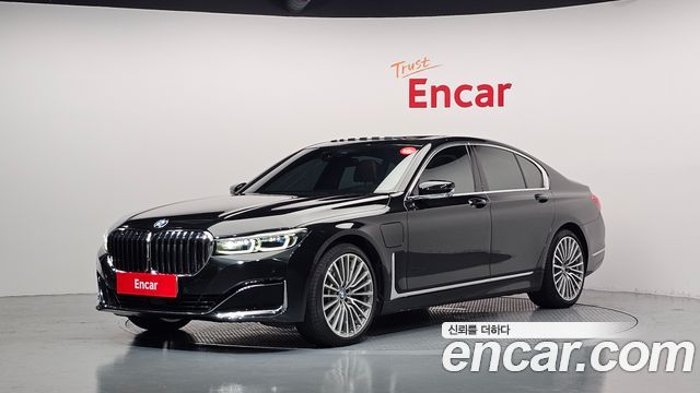 BMW 7-Series 745e iPerformance Design Pure Excellence
