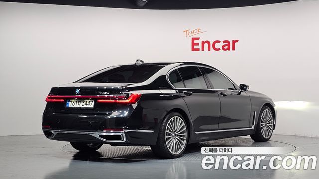 BMW 7-Series 745e iPerformance Design Pure Excellence