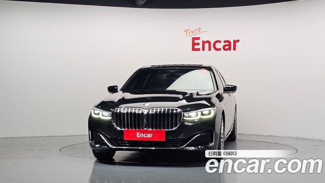 BMW 7-Series 745e iPerformance Design Pure Excellence