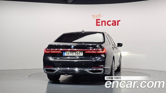 BMW 7-Series 745e iPerformance Design Pure Excellence