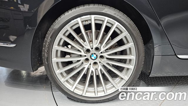 BMW 7-Series 745e iPerformance Design Pure Excellence