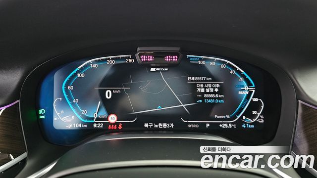 BMW 7-Series 745e iPerformance Design Pure Excellence