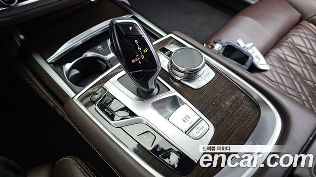 BMW 7-Series 745e iPerformance Design Pure Excellence