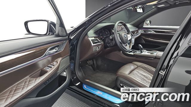 BMW 7-Series 745e iPerformance Design Pure Excellence