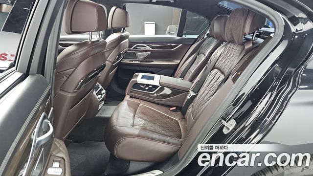 BMW 7-Series 745e iPerformance Design Pure Excellence