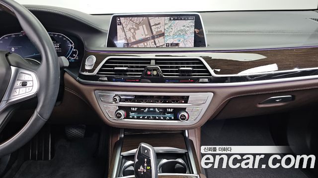BMW 7-Series 745e iPerformance Design Pure Excellence