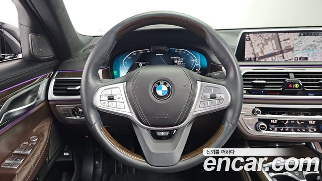BMW 7-Series 745e iPerformance Design Pure Excellence