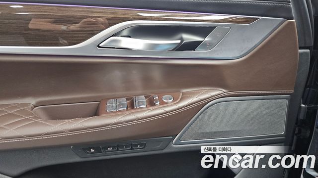 BMW 7-Series 745e iPerformance Design Pure Excellence