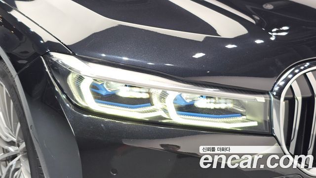 BMW 7-Series 745e iPerformance Design Pure Excellence