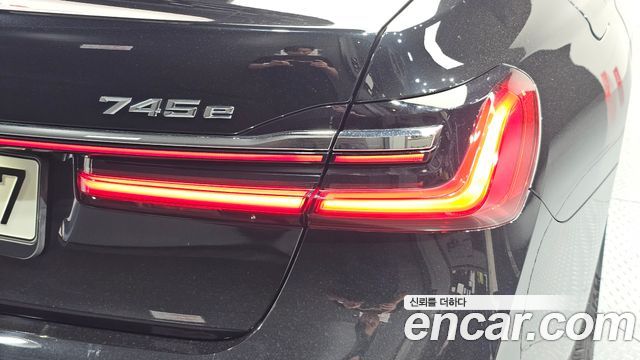 BMW 7-Series 745e iPerformance Design Pure Excellence
