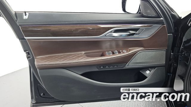 BMW 7-Series 745e iPerformance Design Pure Excellence