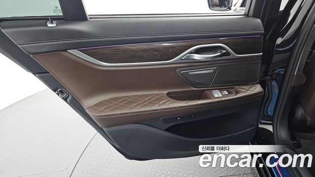 BMW 7-Series 745e iPerformance Design Pure Excellence