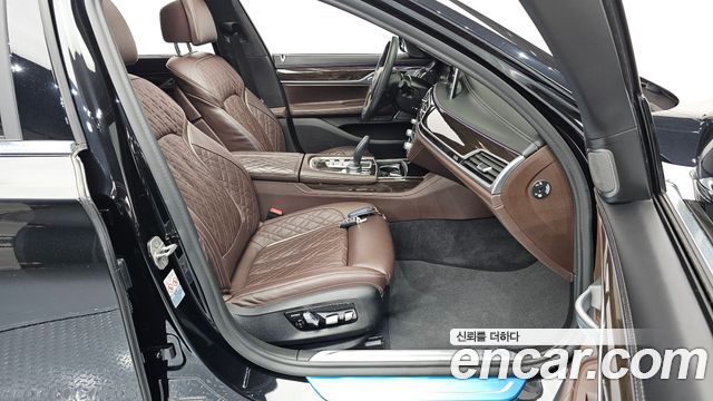 BMW 7-Series 745e iPerformance Design Pure Excellence
