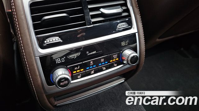 BMW 7-Series 745e iPerformance Design Pure Excellence