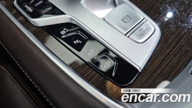 BMW 7-Series 745e iPerformance Design Pure Excellence