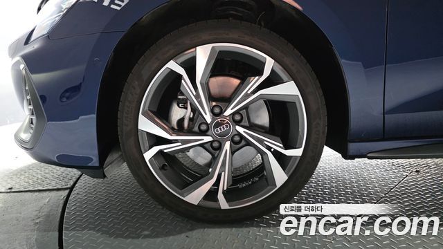 Audi A3 40 TFSI Premium