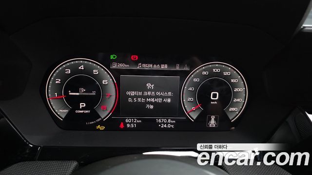 Audi A3 40 TFSI Premium