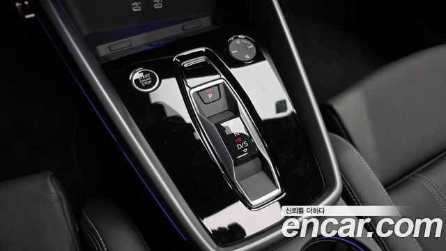 Audi A3 40 TFSI Premium