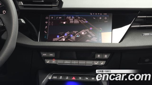 Audi A3 40 TFSI Premium