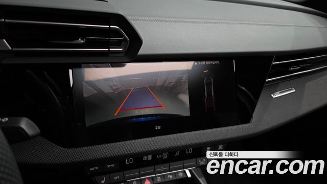 Audi A3 40 TFSI Premium