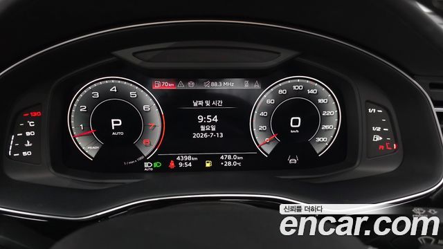 Audi Q8 55 TFSI Quattro Premium