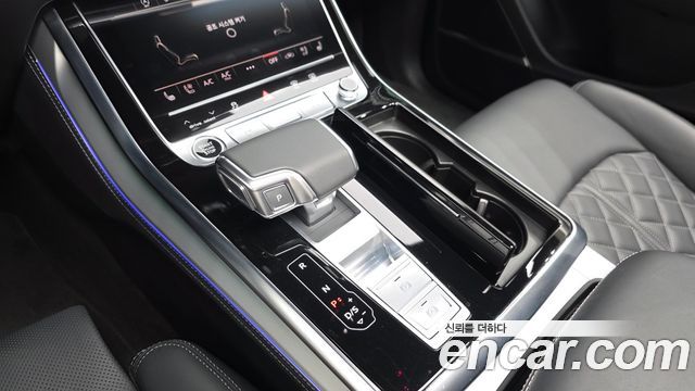 Audi Q8 55 TFSI Quattro Premium